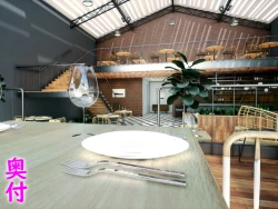 Page 103 of Shokuba no M-o o Gachi Ijime Shite Mita