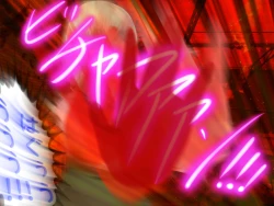 Page 25 of Shokuba no M-o o Gachi Ijime Shite Mita