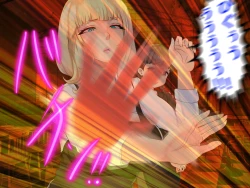 Page 35 of Shokuba no M-o o Gachi Ijime Shite Mita