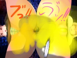 Page 85 of Shokuba no M-o o Gachi Ijime Shite Mita