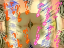 Page 89 of Shokuba no M-o o Gachi Ijime Shite Mita