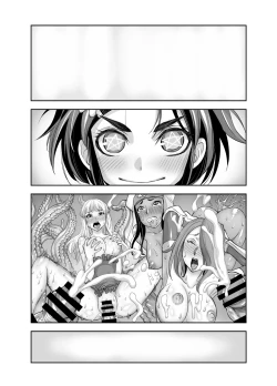 Page 49 of Isekai Futanari Tensei 2