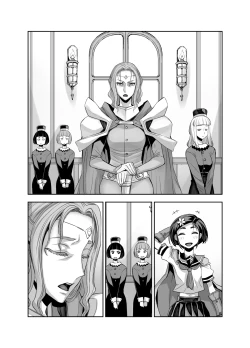 Page 56 of Isekai Futanari Tensei 2