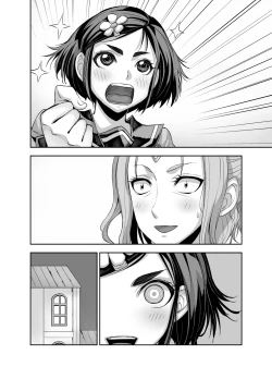 Page 58 of Isekai Futanari Tensei 2