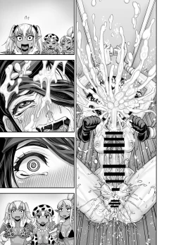 Page 83 of Isekai Futanari Tensei 2