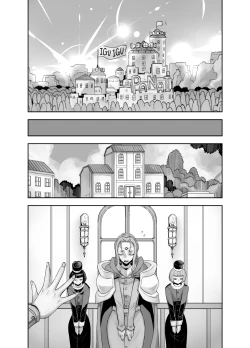 Page 94 of Isekai Futanari Tensei 2