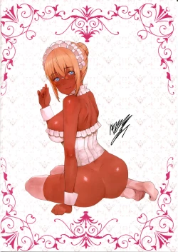 Page 30 of Kasshoku Kokumaro Funnyuu Maid Stardust Genius Kanketsuhen