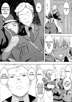 Page 6 of Kasshoku Kokumaro Funnyuu Maid Stardust Genius Kanketsuhen