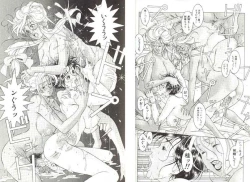 Page 43 of Cocktails