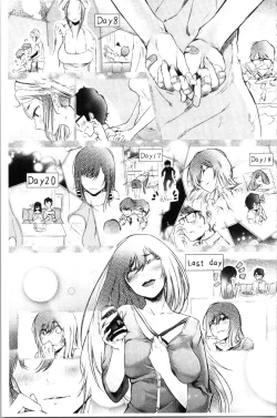 Page 29 of Bukiccho Sex | 青澀生疏的性愛