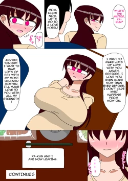 Page 26 of Boku to Kaa-san no Ikkagetsu 2 | My Month Together with Mom