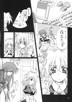 Page 13 of Milky Peach Pie