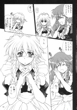 Page 14 of Milky Peach Pie