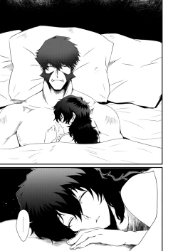 Page 6 of Moshimo Konote o Hanasanaide Ite Kuretanara