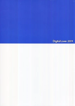 Page 2 of Seifuku Rakuen 33