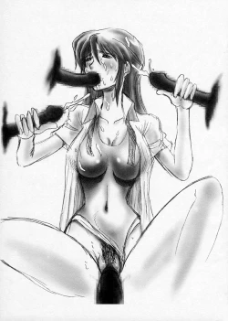 Page 10 of Shizuno Mania