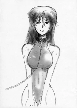 Page 4 of Shizuno Mania