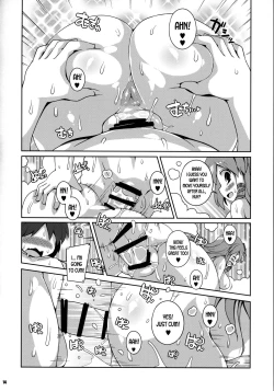 Page 13 of Sanae Onsen