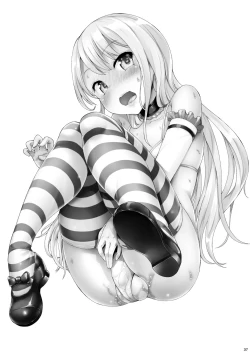 Page 37 of Matomema 2!!