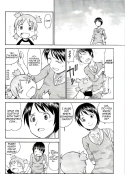 Page 14 of Erobato SHIMAU
