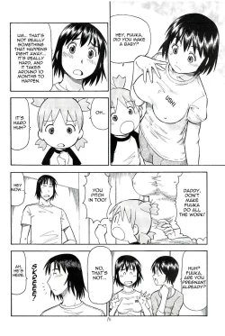 Page 16 of Erobato SHIMAU
