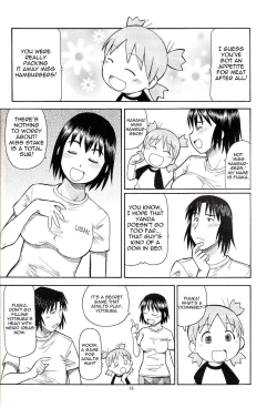 Page 34 of Erobato SHIMAU