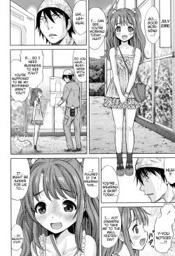 Page 18 of Ruri Iro Natsuyasumi | LapisVacation