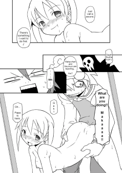 Page 11 of Hentai Maka-chan