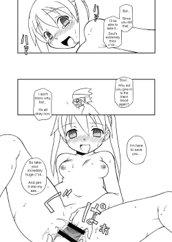 Page 24 of Hentai Maka-chan