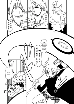 Page 5 of Hentai Maka-chan