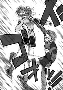 Page 100 of Nantoka SEED - Death Tte Ne