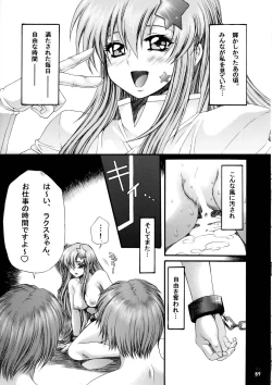 Page 83 of Nantoka SEED - Death Tte Ne