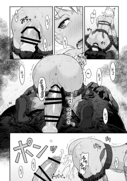 Page 23 of BOSOM BUDDY