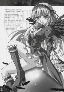 Page 11 of Ginshou Yasoukyoku QUICKSILVER NOCTURNE