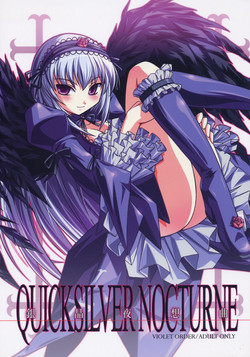 Download Ginshou Yasoukyoku QUICKSILVER NOCTURNE