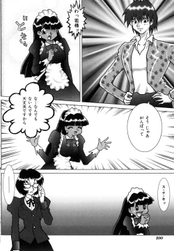 Page 101 of Millennium New Abnormal