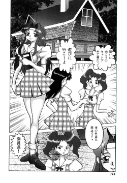 Page 115 of Millennium New Abnormal