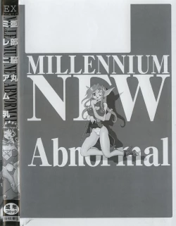 Page 182 of Millennium New Abnormal