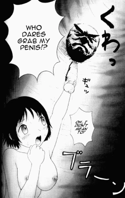 Page 46 of Yumiko Jiru | Yumiko Juice