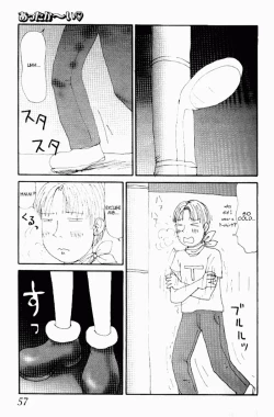 Page 55 of Yumiko Jiru | Yumiko Juice