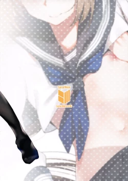 Page 18 of Sukebe na Yoshino wa Okirai deshitee? | Do You Dislike a Lewd Yoshino?