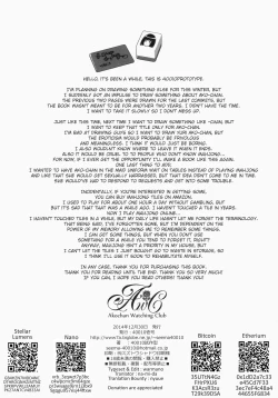 Page 30 of Akochan Watching Club