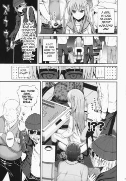 Page 9 of Akochan Watching Club