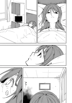 Page 100 of Shoujo M