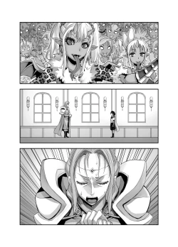 Page 59 of Isekai Futanari Tensei 2 | 异世界扶她转生2