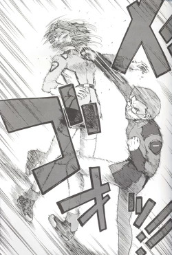 Page 4 of Seed Fan no Oneechan ga Mitara Okoru Darou Kara Minai de Choudai Hon