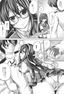Page 3 of Ooyodo-san no Aisare Seikatsu