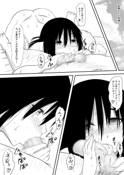 Page 35 of Rikujou Shoujo Kankin Ryoujoku Choukyou Monogatari