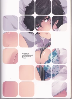 Page 29 of Torofuwa Kanojo