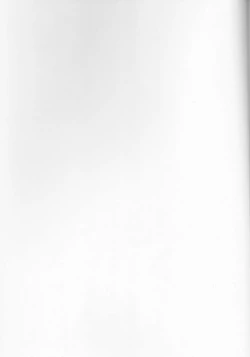 Page 2 of Asu no Futari no Yukusue wa